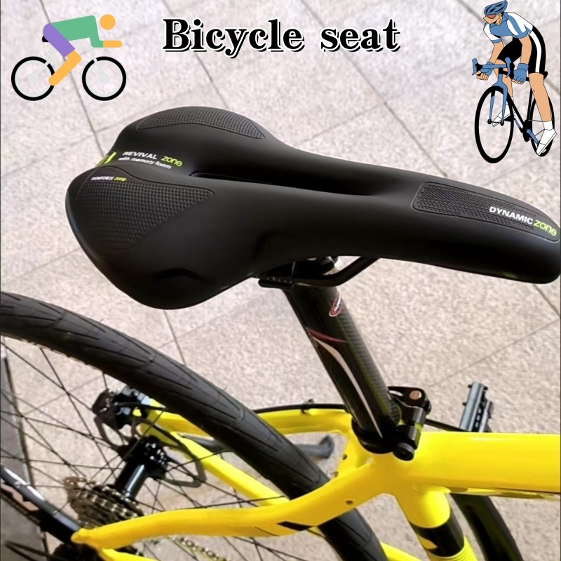 Commuting On Road Bike - 2026 แผ่นรองนั่งจักรยานทั่วไป ดีไซน์แบบกลวง เหมาะสำหรับการเดินทางและการขี่จักรยานเสือภูเขาแบบออฟโรด อุปกรณ์เสริมสำหรับการขี่