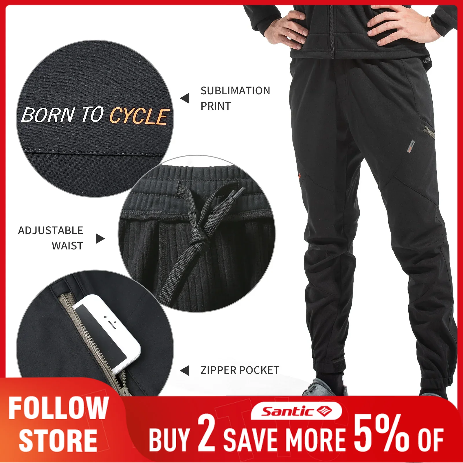 Cycling Commute Pants - Santic กางเกงปั่นจักรยานลําลองผู้ชายฤดูหนาวกลางแจ้งไม่มีแผ่นกางเกงกีฬากันลมปรับเอวสะท้อนแสงกางเกงจักรยานพร็อพ