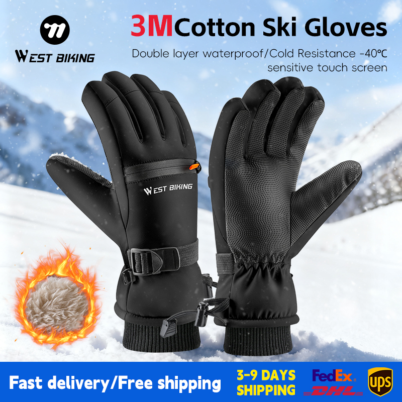 Winter Cycling Commute Gear - WEST BIKING 3M ถุงมือสกีผ้าฝ้าย ป้องกันความหนาวเย็น หนา