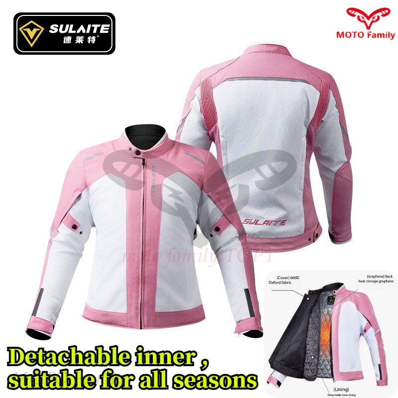 ชุดขี่มอเตอร์ไซค์สำหรับผู้หญิง - Cycling Commute Jacket บทวิจารณ์และราคา