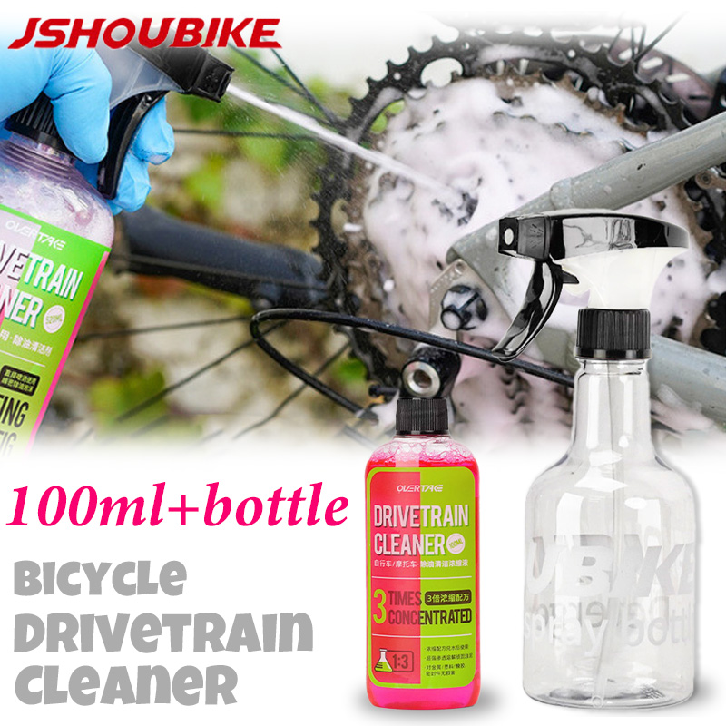 100ml จักรยาน Drivetrain CLEAN - Grease Waterproof Bike บทวิจารณ์และราคา