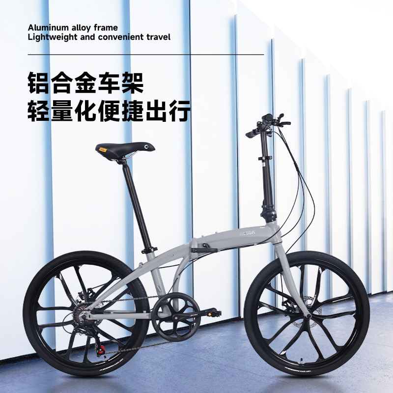 จักรยานพับได้สำหรับผู้ใหญ่ ขนา - Commuting With Bike บทวิจารณ์และราคา