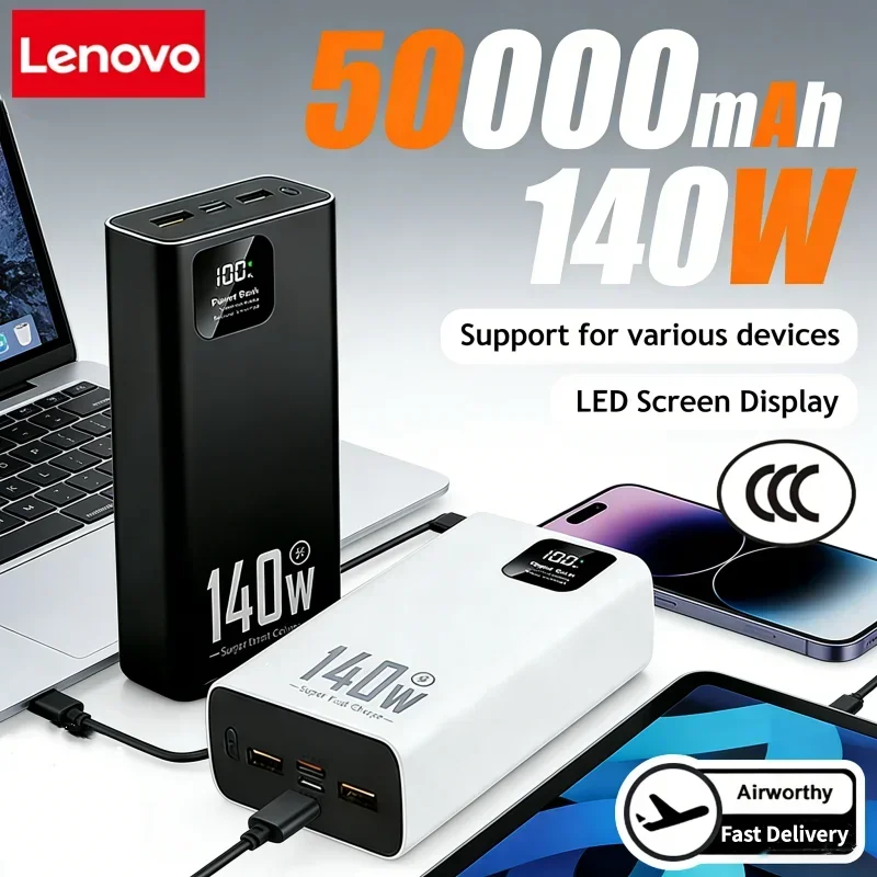 เลอโนโว 140W 500000mAh พาวเวอร - Usb Charger Dynamo บทวิจารณ์และราคา