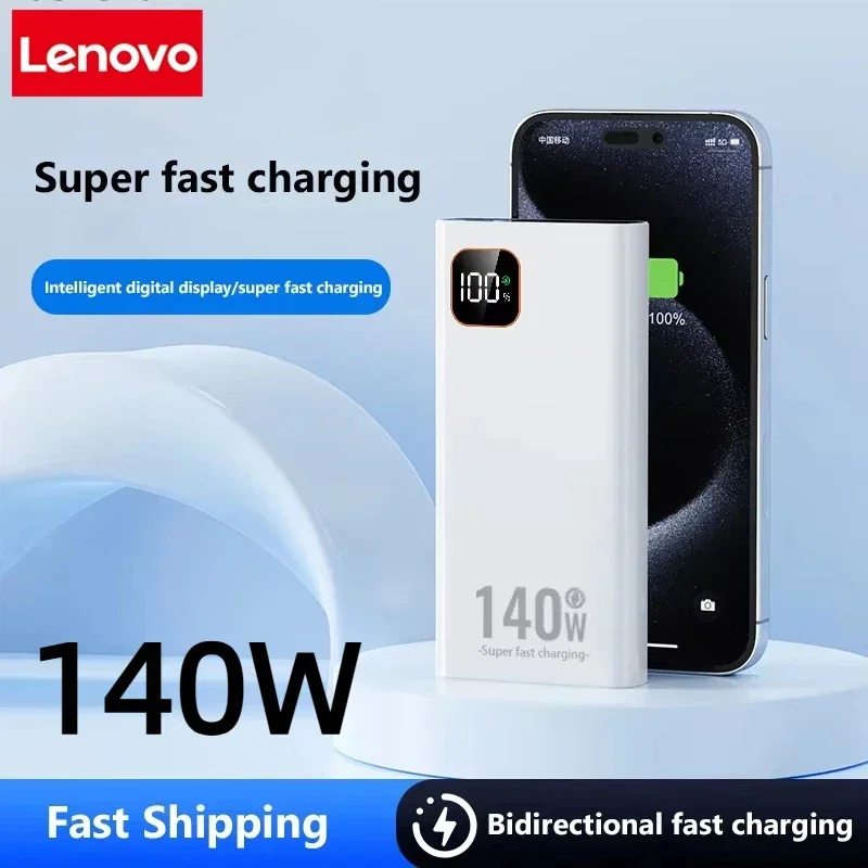 เลอโนโว 140W 500000mAh พาวเวอร - Usb Charger Dynamo บทวิจารณ์และราคา