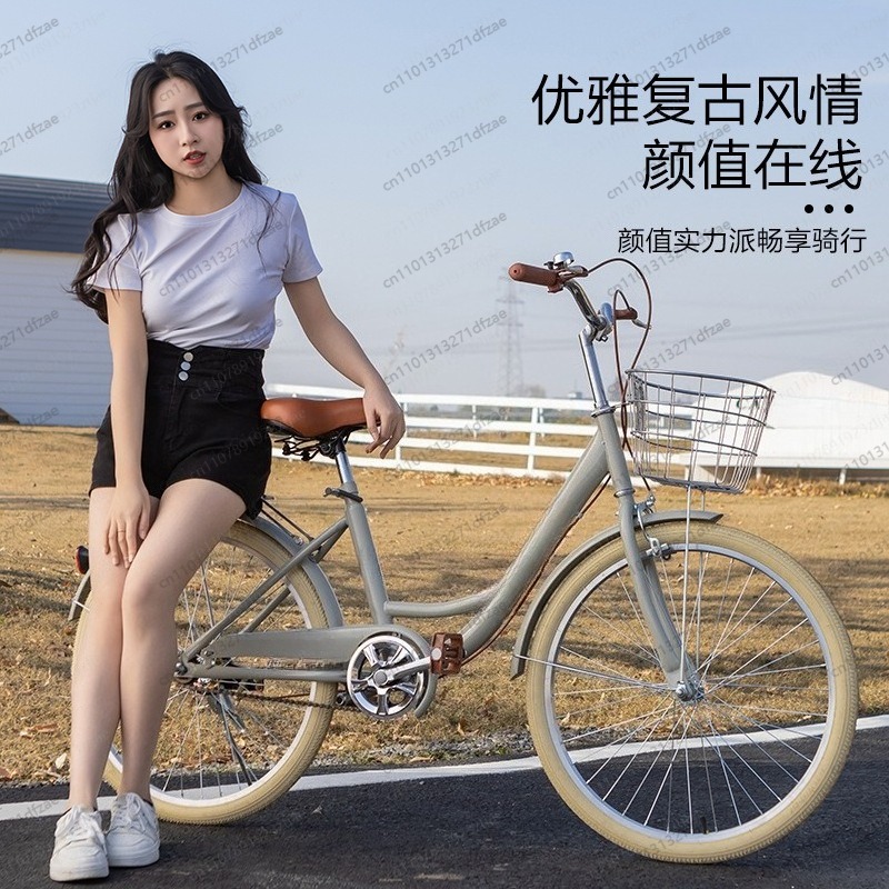 จักรยานสำหรับผู้หญิง Urban Com - Commuting With Road Bike บทวิจารณ์และราคา