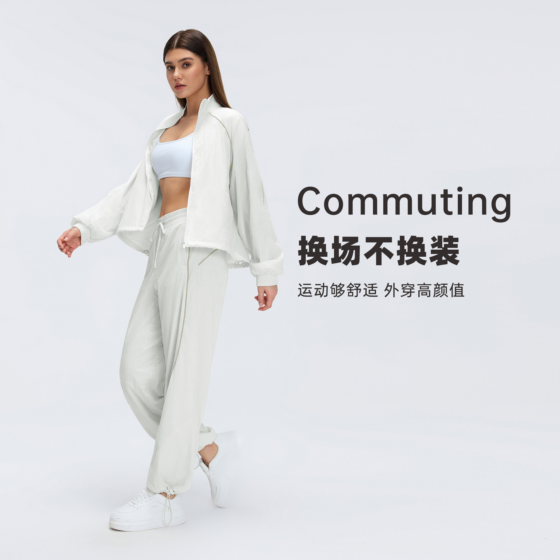 เสื้อแจ็คเก็ตกันลมสำหรับปั่นจั - Cycling Commute Jacket บทวิจารณ์และราคา