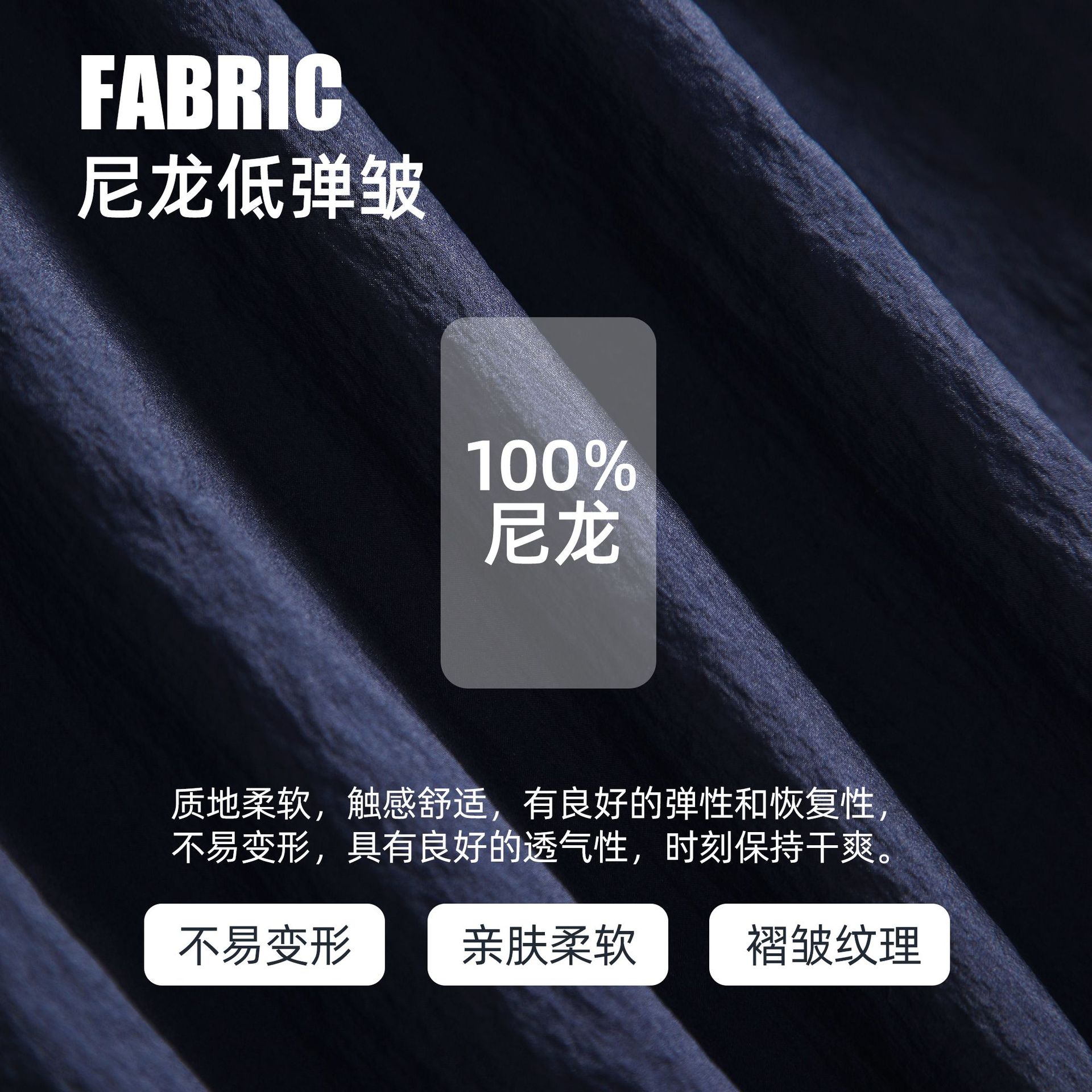 เสื้อแจ็คเก็ตกันลมสำหรับปั่นจั - Cycling Commute Jacket บทวิจารณ์และราคา