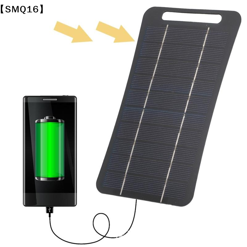 เครื่องชาร์จพลังงานแสงอาทิตย์  - Usb Charger Dynamo บทวิจารณ์และราคา