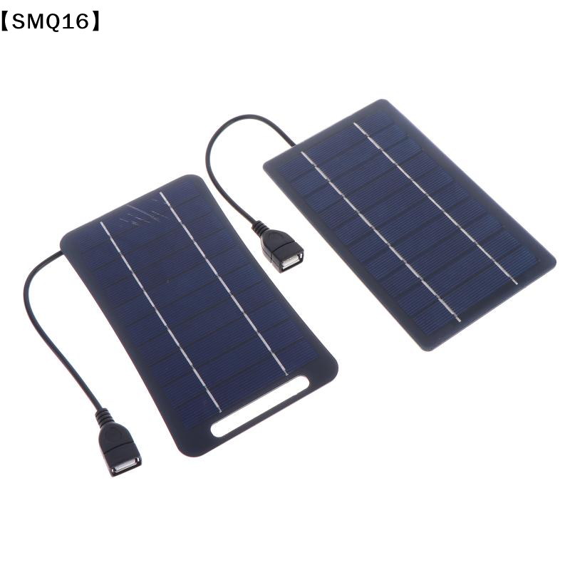 เครื่องชาร์จพลังงานแสงอาทิตย์  - Usb Charger Dynamo บทวิจารณ์และราคา
