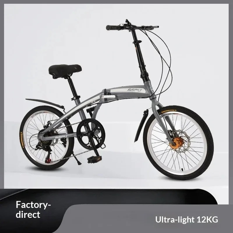 จักรยานพับได้ขนาด 20 นิ้ว น้ำห - Commuting With Bike บทวิจารณ์และราคา
