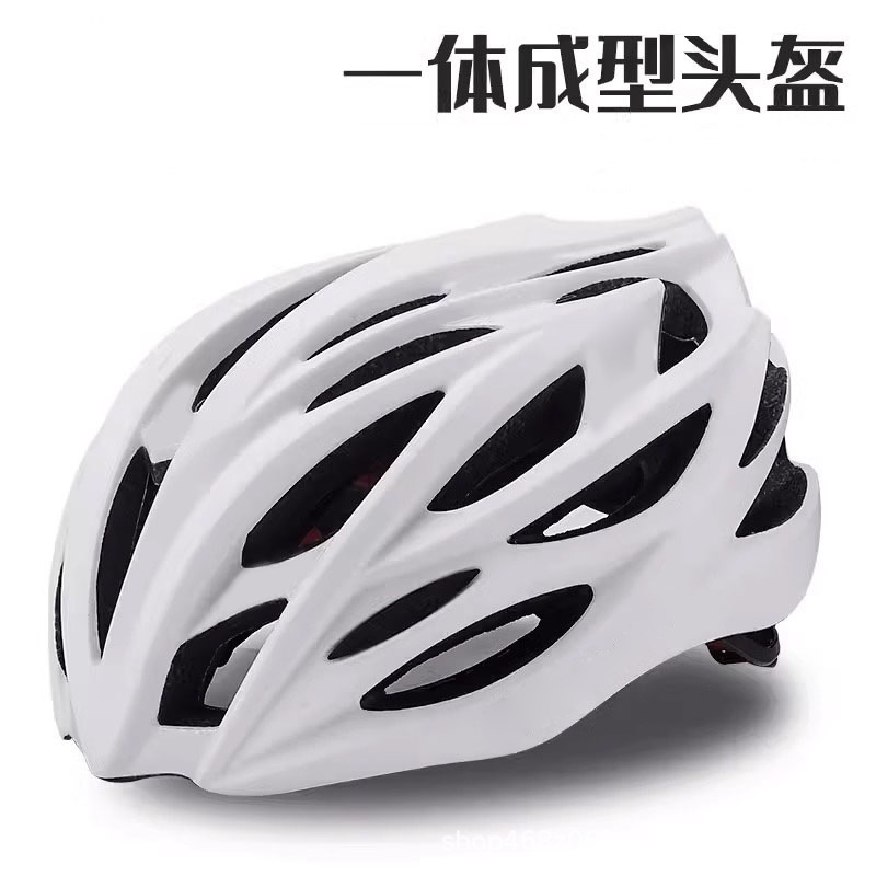 หมวกกันน็อคจักรยานแบบระบายอากา - Cycling Commute Essentials บทวิจารณ์และราคา