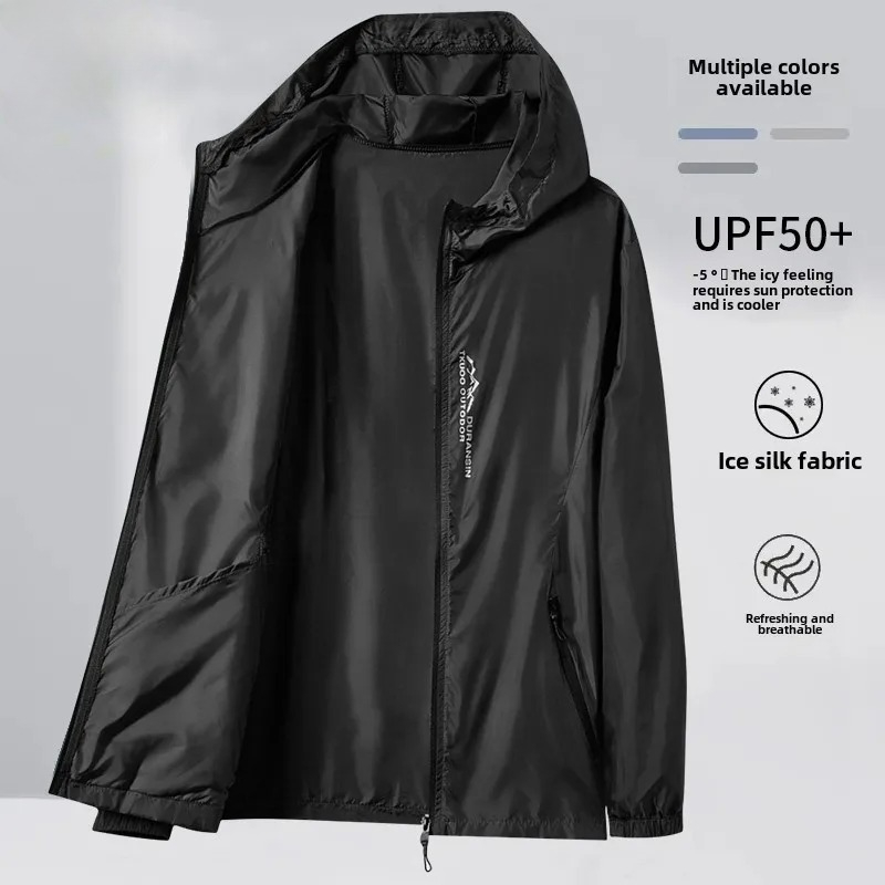เสื้อแจ็คเก็ตกันแดดสำหรับผู้ชา - Cycling Commute Jacket บทวิจารณ์และราคา