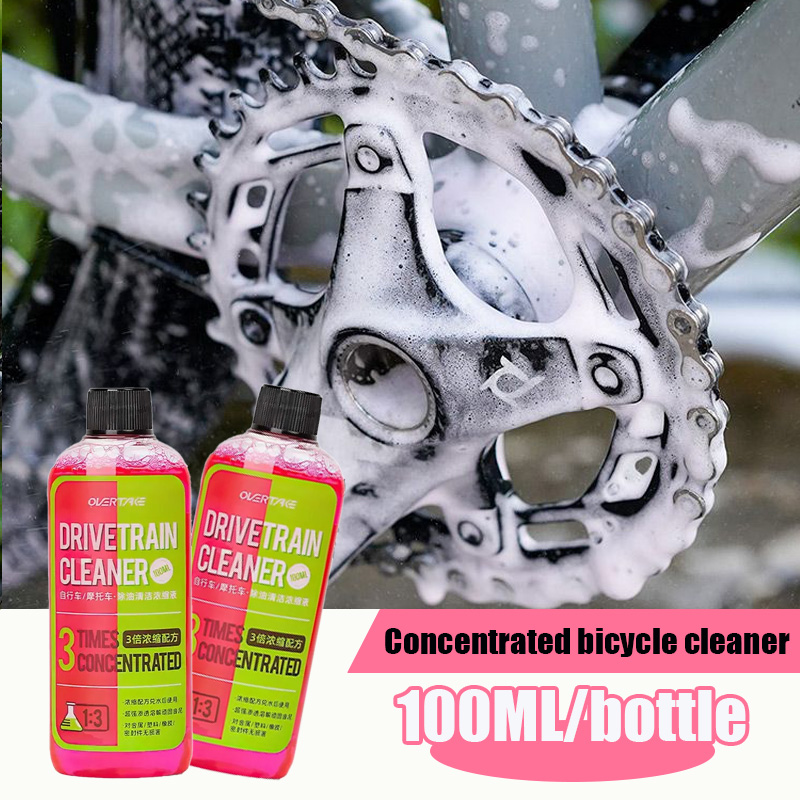 น้ำยาทำความสะอาดโซ่จักรยาน100ม - Grease Waterproof Bike บทวิจารณ์และราคา