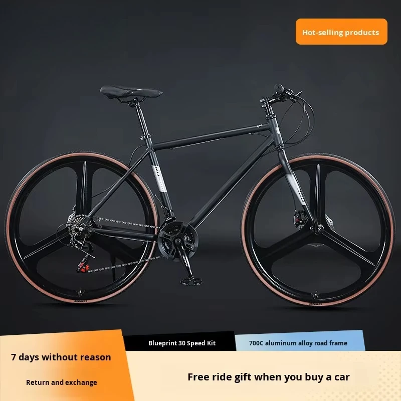จักรยานเสือหมอบ ดิสก์เบรก 30 ส - Commuting On Road Bike บทวิจารณ์และราคา