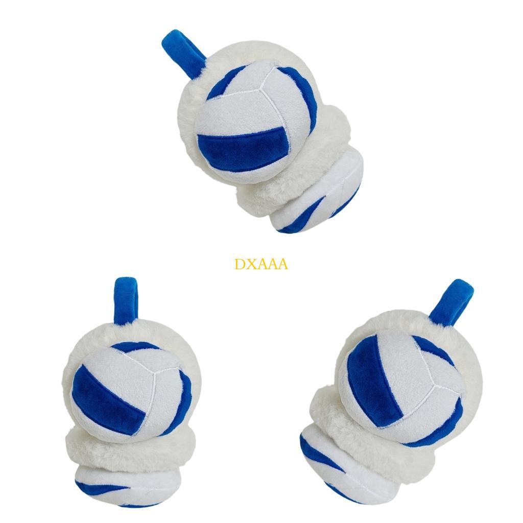 DXAA Ball Theme Plush Ear Cove - Winter Cycling Commute บทวิจารณ์และราคา