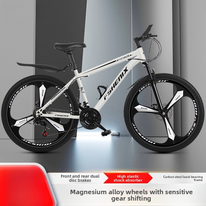 จักรยานสำหรับผู้ใหญ่ จักรยานเส - Commuting With Bike บทวิจารณ์และราคา