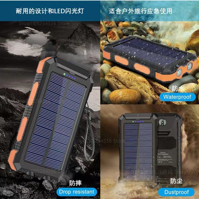 เครื่องชาร์จพลังงานแสงอาทิตย์แ - Usb Charger Dynamo บทวิจารณ์และราคา
