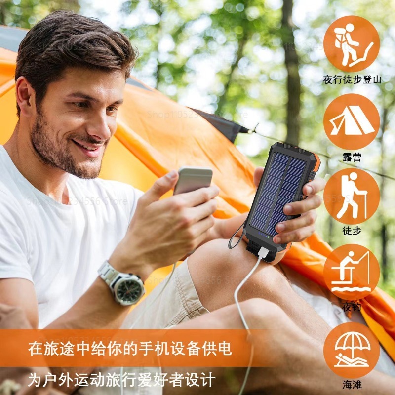 เครื่องชาร์จพลังงานแสงอาทิตย์แ - Usb Charger Dynamo บทวิจารณ์และราคา