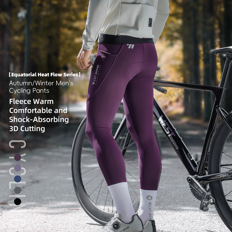 กางเกงปั่นจักรยานแบบมีซับในสำห - Cycling Commute Pants บทวิจารณ์และราคา