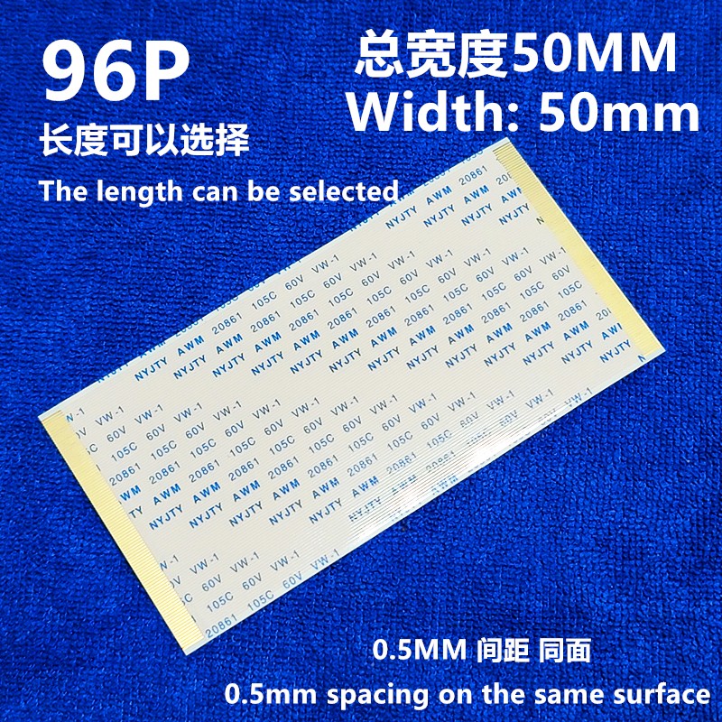 96Pin Flex สำหรับ T-CON Board  - Cable Lock Flexible บทวิจารณ์และราคา