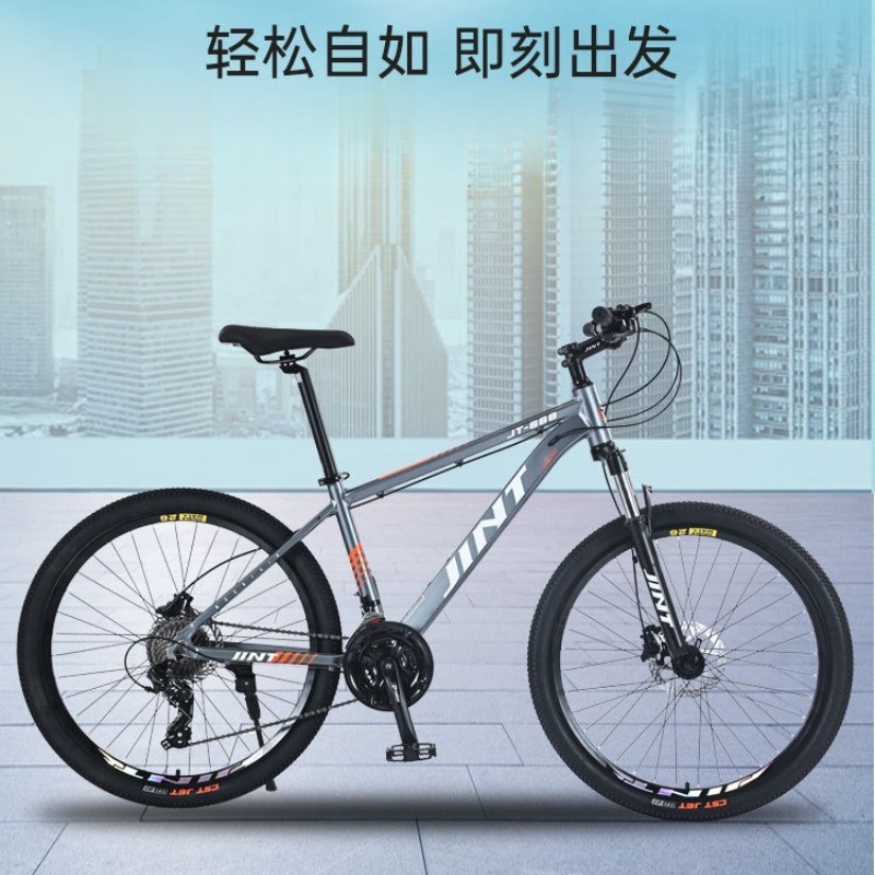 จักรยานอลูมิเนียมอัลลอยด์ขนาด  - Commuting With Road Bike บทวิจารณ์และราคา